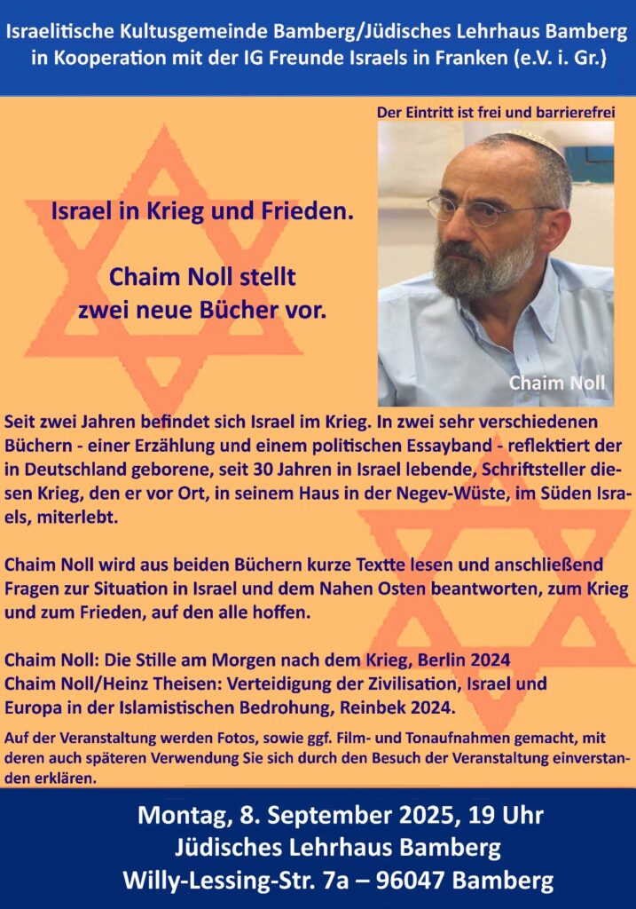 Flyer IKG Bamberg Lesung Chaim Noll 08.09.2025