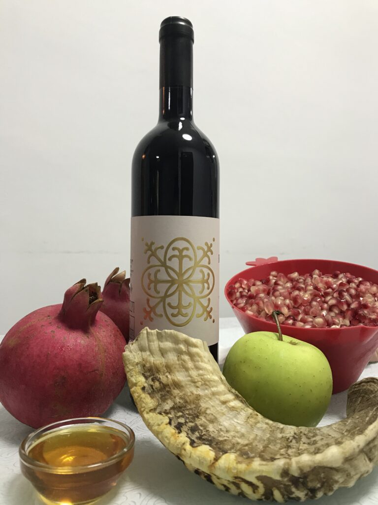 Schofar, Granatapfel, Wein, Apfel und Honig